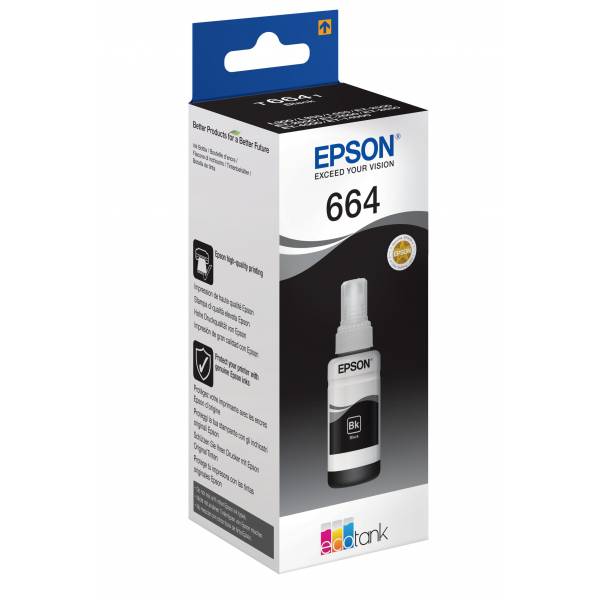 664 EcoTank Black ink bottle (70ml) 