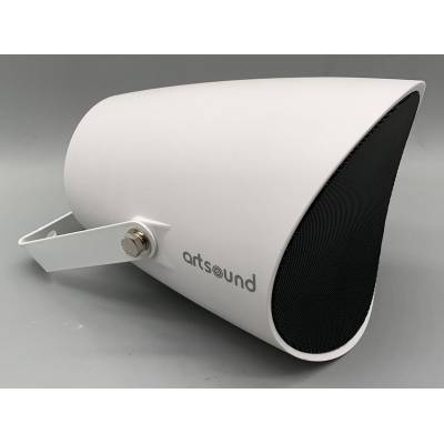 PSW-525 projecteur de son 100V 5-10-20W blanc  ArtSound