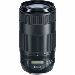 Canon EF 70-300mm f/4.0-5.6 IS II USM 