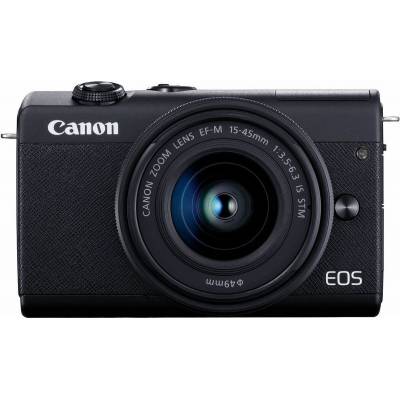 EOS M200 M15-45 VUK Canon