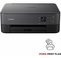 PIXMA TS5350i - All-In-One Printer 