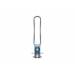 AM07 White / Silver Dyson AM07 White / Silver Dyson