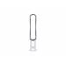 AM07 White / Silver Dyson AM07 White / Silver Dyson