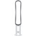 AM07 White / Silver Dyson AM07 White / Silver Dyson