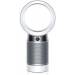 Pure Cool Desk Wit/Zilver Dyson Pure Cool Desk Wit/Zilver Dyson