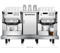 Professional Aguila 440 (220V) Nespresso