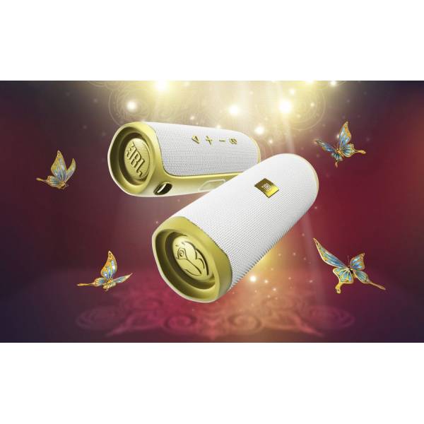 Flip 5 Tomorrowland Edition JBL Flip 5 Tomorrowland Edition JBL