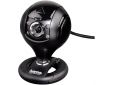 HD webcam Spy Protect