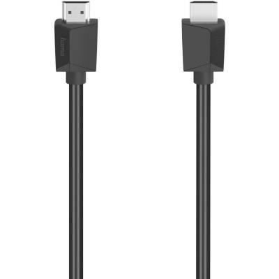 High-Speed HDMI-Cable 4K Connector Ethernet 0.75m  Hama