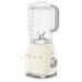 Blender 1,5L crème Smeg Blender 1,5L crème Smeg