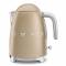 Waterkoker 1,7 liter Mat champagne Smeg