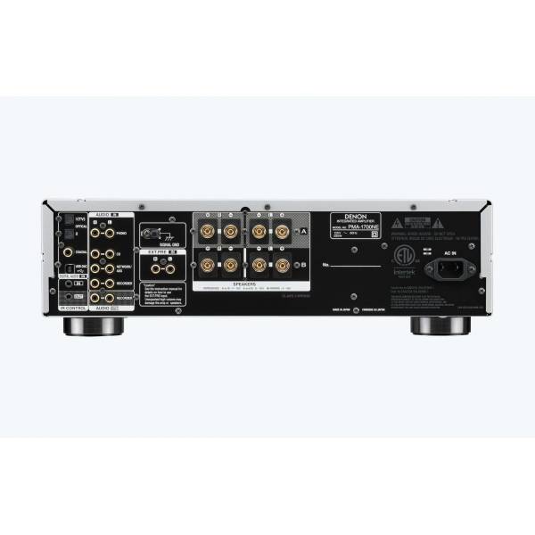PMA-1700NE Integrated Amplifier Silver Denon