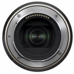Tamron 70-300mm f/4.5-6.3 DI III RXD Nikon Z 