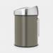 Brabantia Touch Bin wandafvalemmer 3 liter met kunststof binnenemmer Platinum / Matt Steel