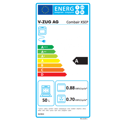 Combair XSEP 45cm Inox  V-ZUG