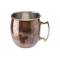 Moscow Mug Drinkbeker Antiek Koper Look 8,5x10cm 45cl 