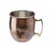 Cosy & Trendy Moscow Mug Drinkbeker Antiek Koper Look 8,5x10cm 45cl