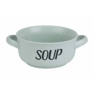 Soup Green Soepkommetje 'soup' D13,5cm H6.5cm - 47cl 