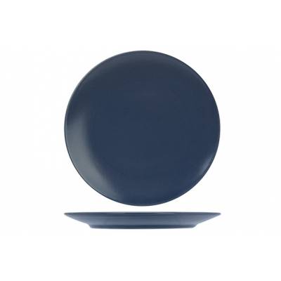 Venus Blue Dessertbord D20cm  