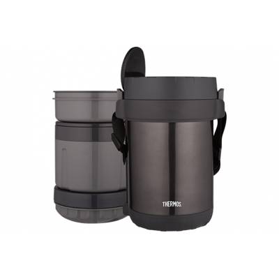 Jbg Porte Aliments Avec 3 Compartiments Et Cuiller 300ml-400ml-600ml  Thermos