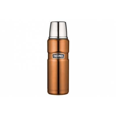 King Bouteille Isotherme 470 Ml Cuivre   Thermos