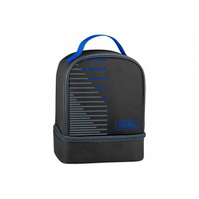 Value Dual Compartment Lunchbox 4.5l Bleu  Thermos
