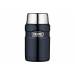 Thermos King Voedseldrager   Blauw Groot 710ml Sk3020