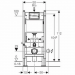 Geberit Duofix basic Inbouwreservoir Geberit Duofix basic Inbouwreservoir