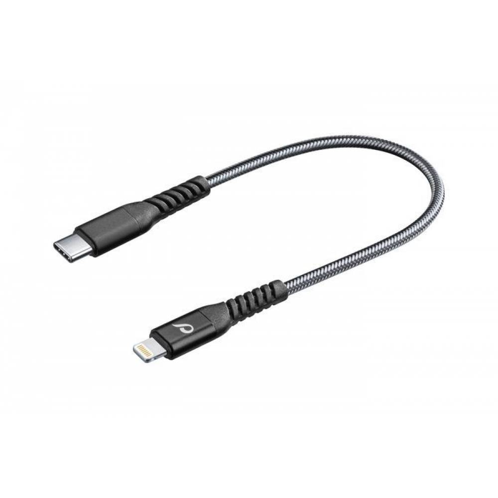 Verbieden bibliotheek Struikelen Usb kabel kevlar usb-c naar Apple lightning 15cm zwart Cellularline kopen.  Bestel in onze Webshop - Steylemans