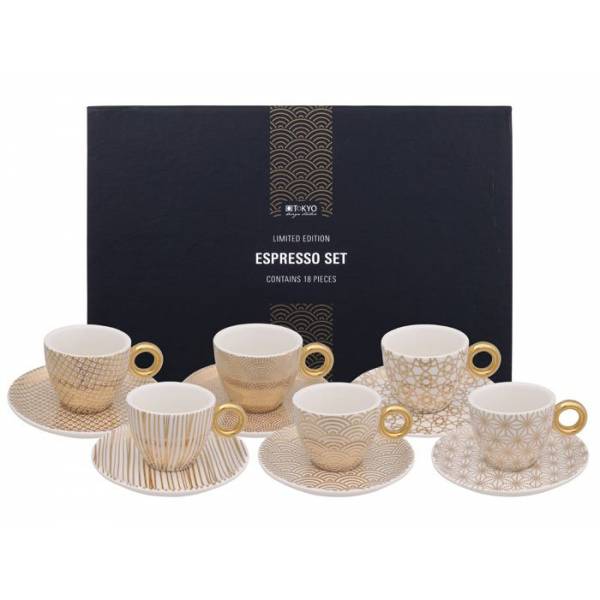 Limited Nippon Gold Espresso set 