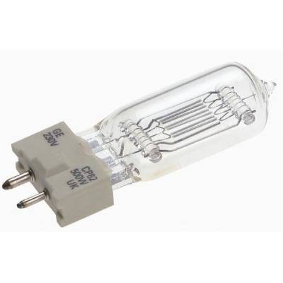 Reservelamp GY9,5/500 voor QLG-500  Falcon Eyes