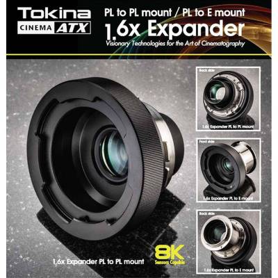 Cinema Expander PL To PL (KCT-2151)  Tokina