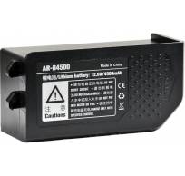 Witstro AR400 Batterij 