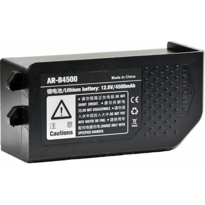 Witstro AR400 Batterij  Godox