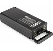 Lithium Battery AD1200 Pro 5200mAh 