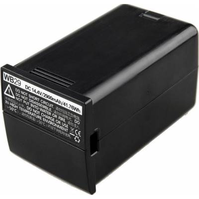 Battery AD200 