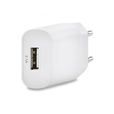 Travel charger single usb 2.1a white 