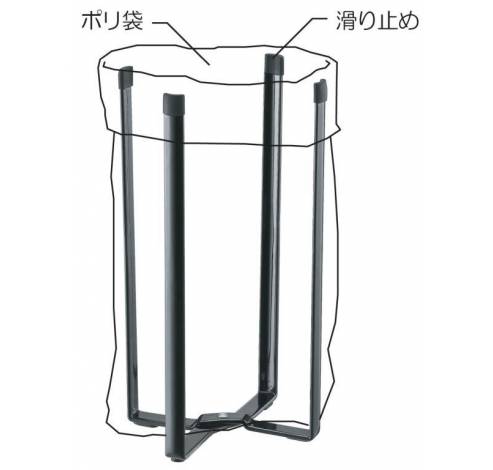 multi use Eco stand - Tower - black  Yamazaki