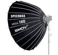 Speedbox MEGA-180 Softbox 180cm Wide - White 