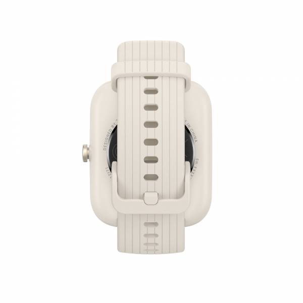 Amazfit Bip 3 pro cream