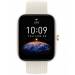 Amazfit Bip 3 pro cream Amazfit Bip 3 pro cream