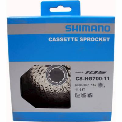 Cassette 11v 11/34 HG7000  Shimano